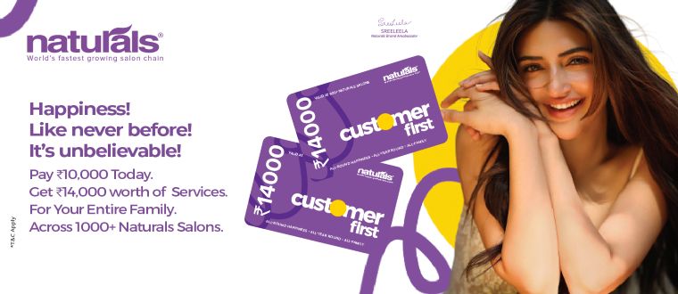 Customer First Voucher